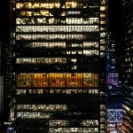 The Single Woman's Dating Playbook: After-Hours Office